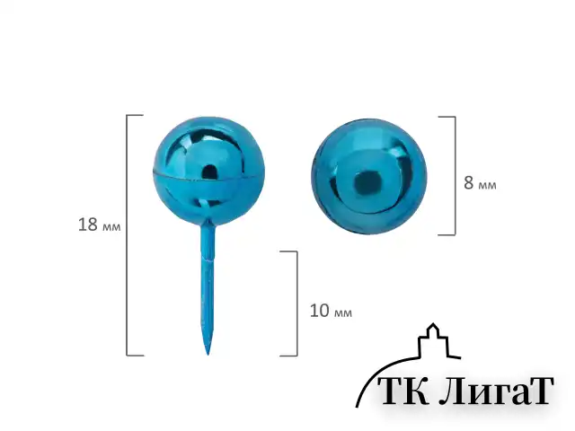 Силовые кнопки-гвоздики BRAUBERG METALLIC, цвет ассорти металлик (шарики), 50 штук, 10 мм, 272757