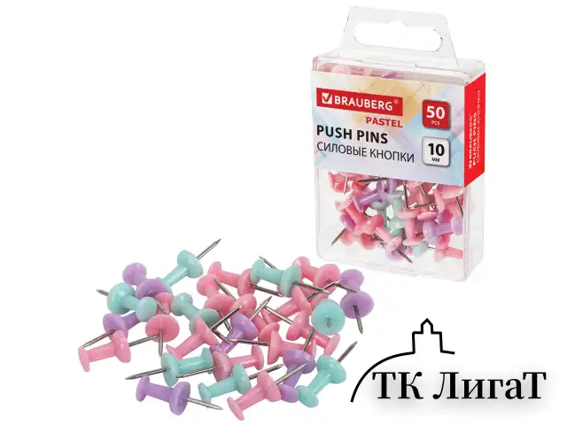 Силовые кнопки-гвоздики BRAUBERG PASTEL, пастельные цвета, 50 штук, 10 мм, 272758