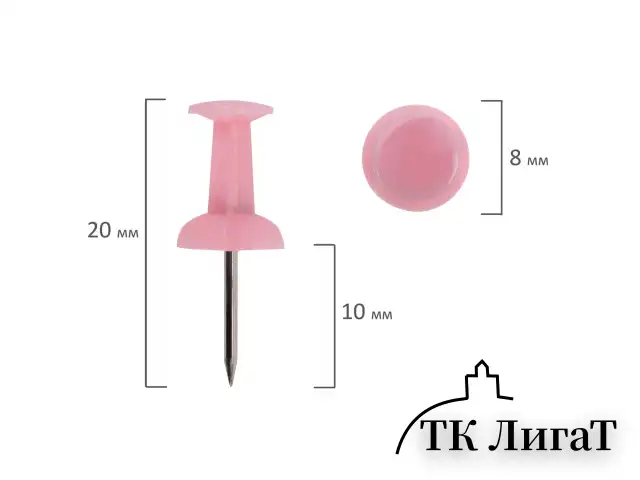 Силовые кнопки-гвоздики BRAUBERG PASTEL, пастельные цвета, 50 штук, 10 мм, 272758