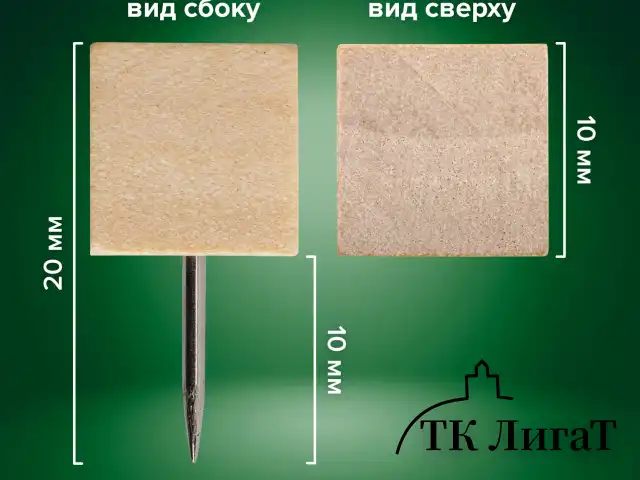 Силовые кнопки-гвоздики BRAUBERG WOOD, деревянные (кубики), 50 штук, 10 мм, 272762