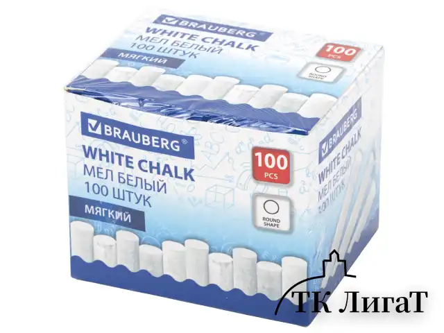 Мел белый круглый мягкий, 100 штук, BRAUBERG, картонная упаковка, 272768