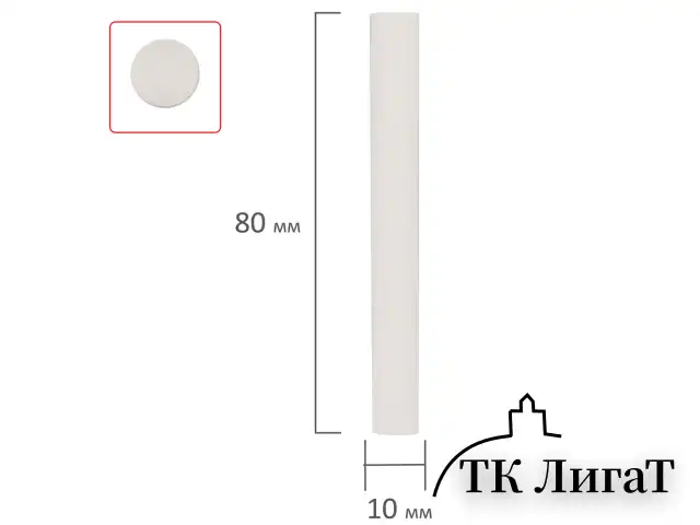 Мел белый круглый мягкий, 100 штук, BRAUBERG, картонная упаковка, 272768