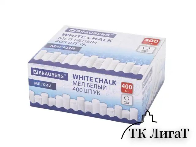 Мел белый круглый мягкий, 400 штук, BRAUBERG, картонная упаковка, 272770