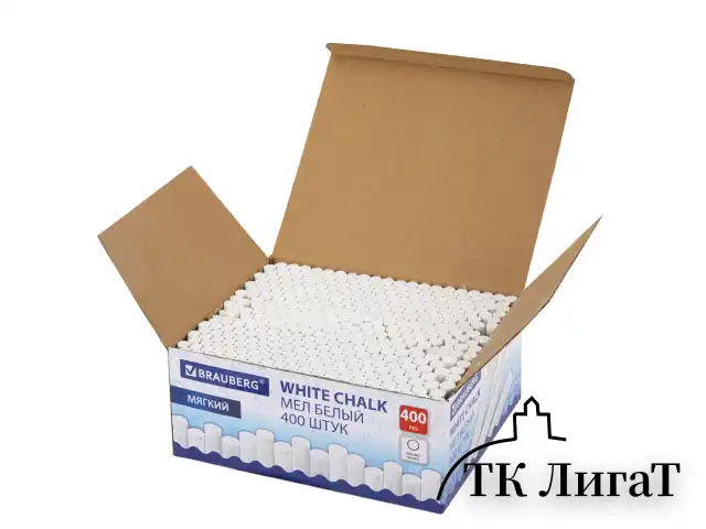 Мел белый круглый мягкий, 400 штук, BRAUBERG, картонная упаковка, 272770