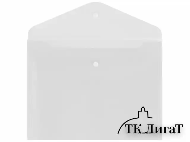 Папка-конверт с кнопкой BRAUBERG "SUPER", А4, прозрачная, ПРОЧНАЯ 0,2 мм, 272876