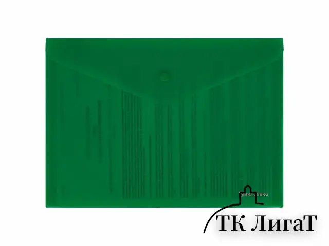 Папка-конверт с кнопкой BRAUBERG "SUPER", А4, матовая непрозрачная, зеленая, ПРОЧНАЯ 0,2 мм, 272877