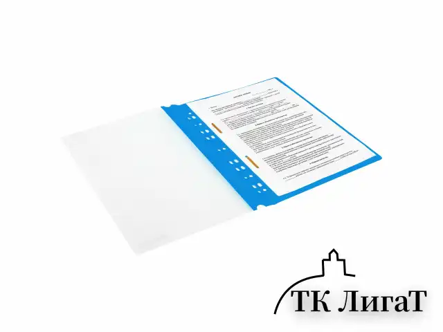 Скоросшиватель пластиковый с перфорацией BRAUBERG EXTRA, А4, 140/180 мкм, синий, 272895