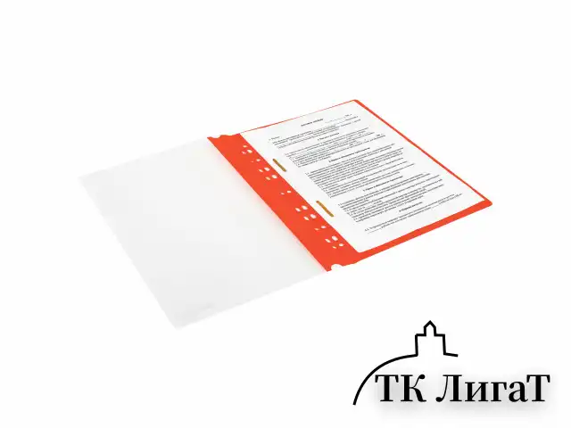 Скоросшиватель пластиковый с перфорацией BRAUBERG EXTRA, А4, 140/180 мкм, красный, 272898