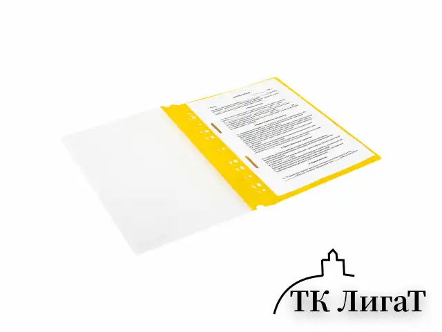Скоросшиватель пластиковый с перфорацией BRAUBERG EXTRA, А4, 140/180 мкм, желтый, 272899