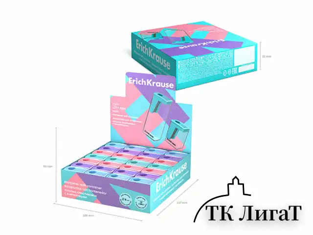 Точилка ERICH KRAUSE "City Mini", с контейнером, пластиковая, корпус ассорти, 61277