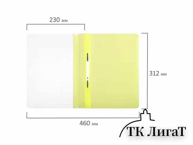 Скоросшиватель пластиковый ERICH KRAUSE "Neon", А4, 120/140 мкм, ассорти, 50030