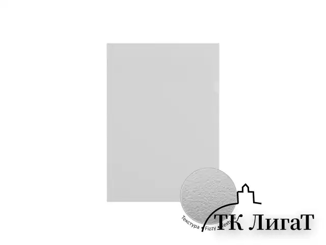 Папка-уголок ERICH KRAUSE "Fizzy Clear", прозрачная, 0,12 мм, 50150