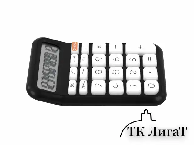 Калькулятор настольный BRAUBERG KW-500-BK (93x148 мм), 3D-кнопки, 12 разрядов, черный, 272954