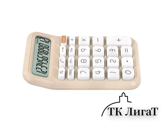 Калькулятор настольный BRAUBERG KW-500-BG (93x148 мм), 3D-кнопки, 12 разрядов, бежевый, 272955