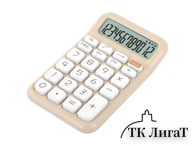 Калькулятор настольный BRAUBERG KW-500-BG (93x148 мм), 3D-кнопки, 12 разрядов, бежевый, 272955