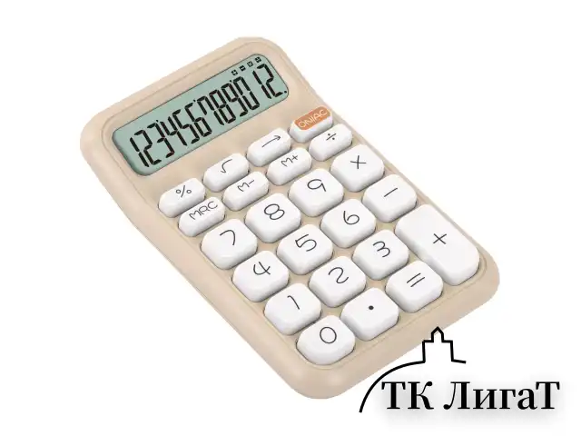 Калькулятор настольный BRAUBERG KW-500-BG (93x148 мм), 3D-кнопки, 12 разрядов, бежевый, 272955
