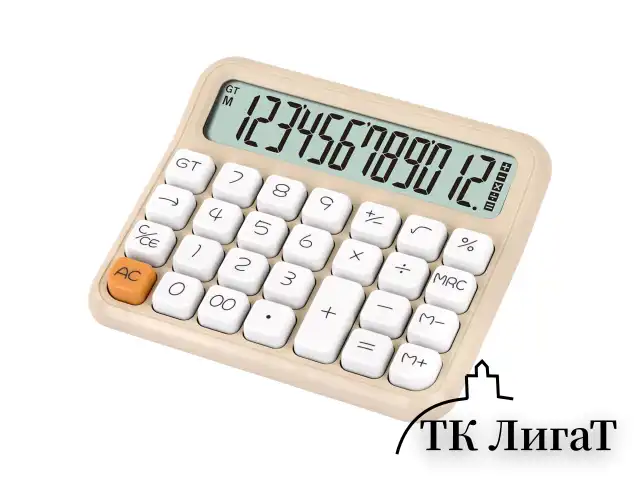 Калькулятор настольный BRAUBERG KW-1000-BG (152x132 мм), 3D-кнопки, 12 разрядов, бежевый, 272957