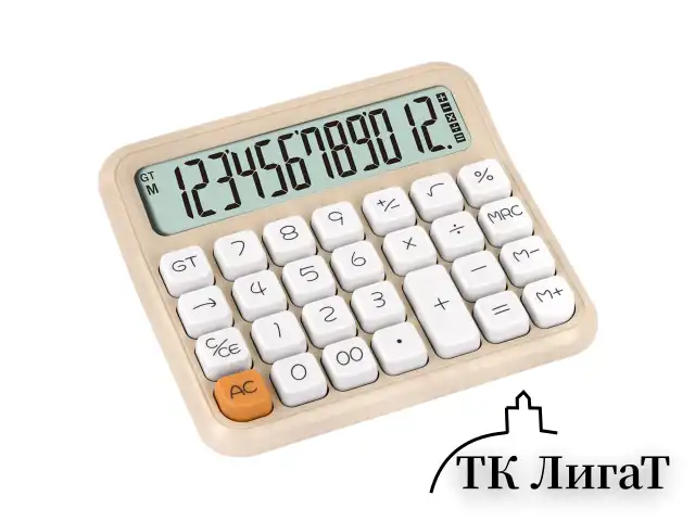 Калькулятор настольный BRAUBERG KW-1000-BG (152x132 мм), 3D-кнопки, 12 разрядов, бежевый, 272957