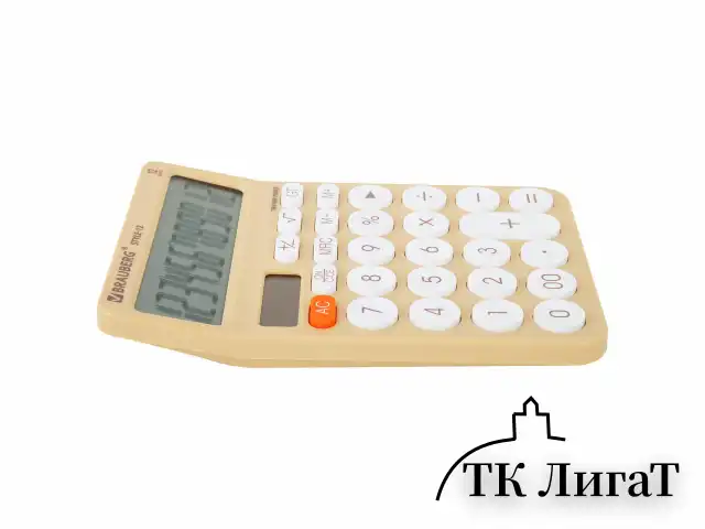 Калькулятор настольный BRAUBERG STYLE-12-BG (157х106 мм), 12 разрядов, двойное питание, БЕЖЕВЫЙ, 272967