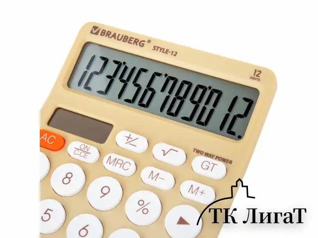 Калькулятор настольный BRAUBERG STYLE-12-BG (157х106 мм), 12 разрядов, двойное питание, БЕЖЕВЫЙ, 272967