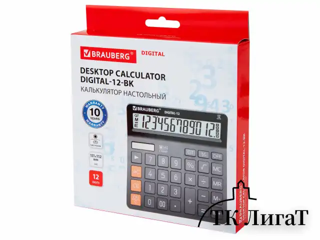 Калькулятор настольный BRAUBERG DIGITAL-12-BK (151х152 мм), 12 разрядов, двойное питание, ЧЕРНЫЙ, 272968