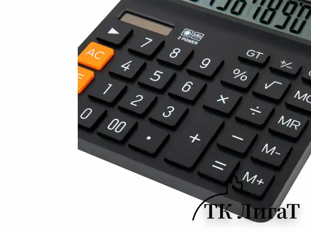 Калькулятор настольный BRAUBERG DIGITAL-12-BK (151х152 мм), 12 разрядов, двойное питание, ЧЕРНЫЙ, 272968
