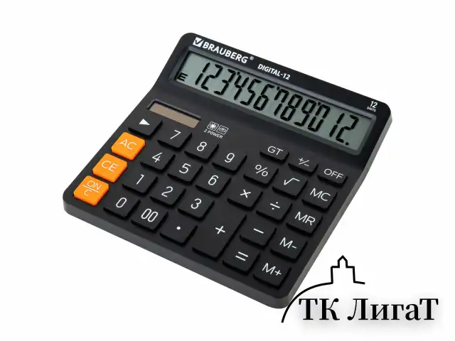 Калькулятор настольный BRAUBERG DIGITAL-12-BK (151х152 мм), 12 разрядов, двойное питание, ЧЕРНЫЙ, 272968