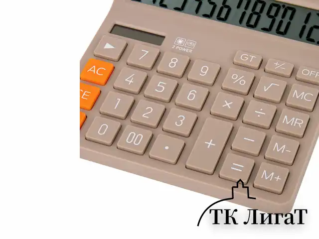 Калькулятор настольный BRAUBERG DIGITAL-12-BG (151х152 мм), 12 разрядов, двойное питание, БЕЖЕВЫЙ, 272970