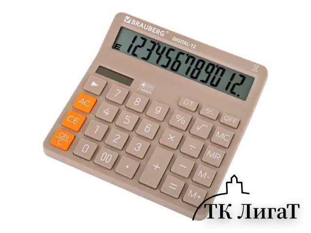 Калькулятор настольный BRAUBERG DIGITAL-12-BG (151х152 мм), 12 разрядов, двойное питание, БЕЖЕВЫЙ, 272970