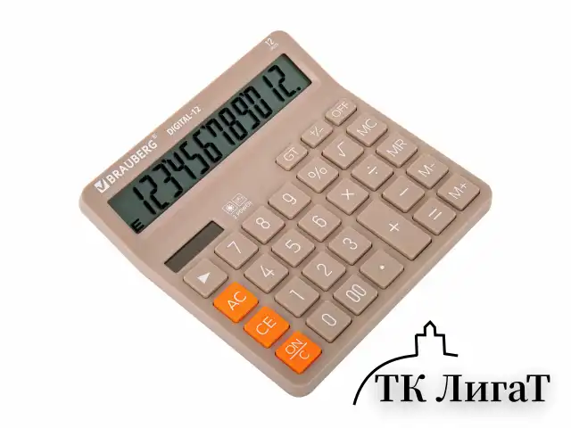Калькулятор настольный BRAUBERG DIGITAL-12-BG (151х152 мм), 12 разрядов, двойное питание, БЕЖЕВЫЙ, 272970