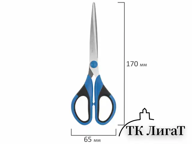 Ножницы BRAUBERG "UNIVERSAL" 3 шт. (140, 170, 210 мм), черно-синие ручки, ВЫГОДНАЯ УПАКОВКА, 272978