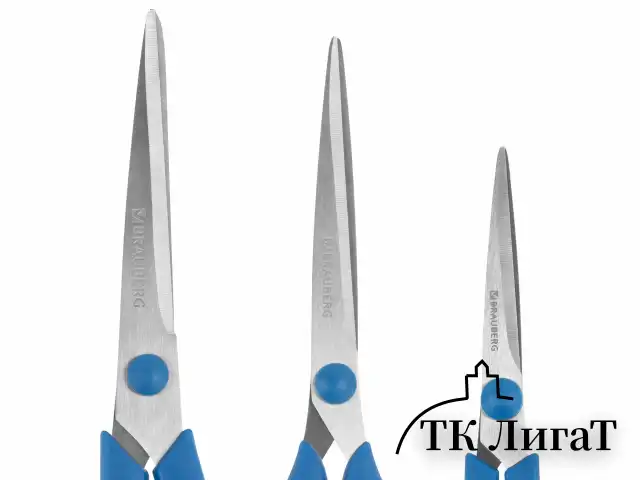 Ножницы BRAUBERG "UNIVERSAL" 3 шт. (140, 170, 210 мм), черно-синие ручки, ВЫГОДНАЯ УПАКОВКА, 272978