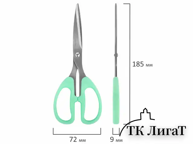Ножницы BRAUBERG "CLASSIC PRO" 3 шт. (155, 185, 210 мм), мятные ручки, ВЫГОДНАЯ УПАКОВКА, 272979