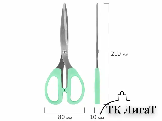 Ножницы BRAUBERG "CLASSIC PRO" 3 шт. (155, 185, 210 мм), мятные ручки, ВЫГОДНАЯ УПАКОВКА, 272979