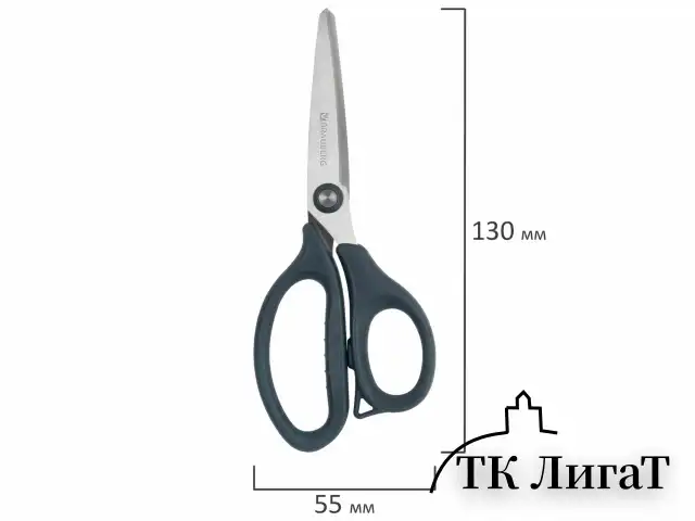 Ножницы BRAUBERG "BOMB" 3 шт. (130, 170, 210 мм), темно-серые ручки, ВЫГОДНАЯ УПАКОВКА, 272980