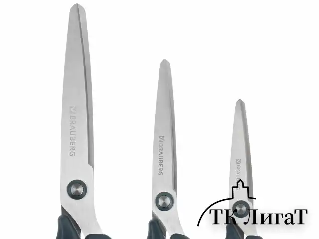 Ножницы BRAUBERG "BOMB" 3 шт. (130, 170, 210 мм), темно-серые ручки, ВЫГОДНАЯ УПАКОВКА, 272980