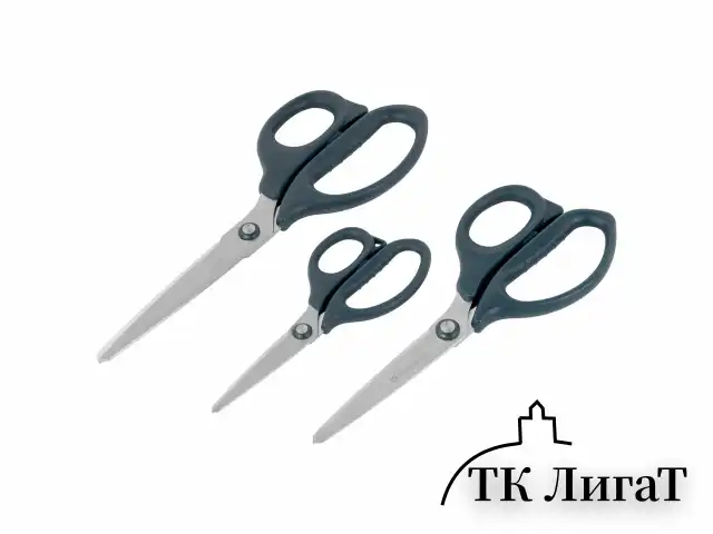 Ножницы BRAUBERG "BOMB" 3 шт. (130, 170, 210 мм), темно-серые ручки, ВЫГОДНАЯ УПАКОВКА, 272980