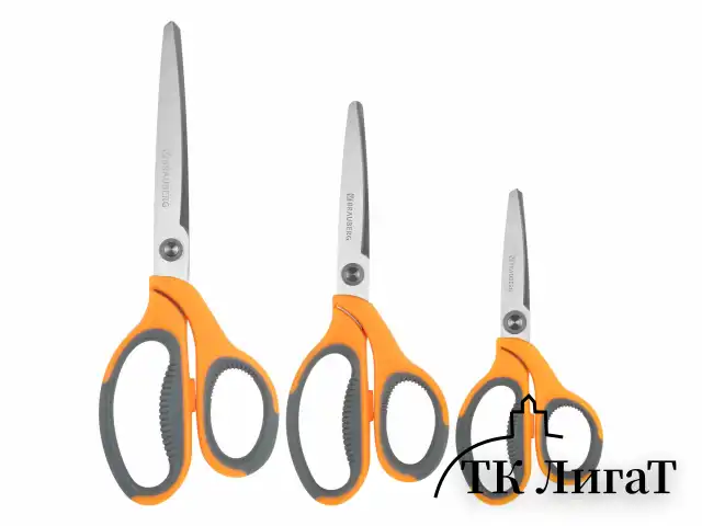Ножницы BRAUBERG "PROFESSIONAL" 3 шт. (135, 180, 210 мм), серо-оранжевые ручки, ВЫГОДНАЯ УПАКОВКА, 272981
