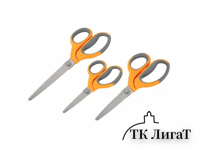 Ножницы BRAUBERG "PROFESSIONAL" 3 шт. (135, 180, 210 мм), серо-оранжевые ручки, ВЫГОДНАЯ УПАКОВКА, 272981
