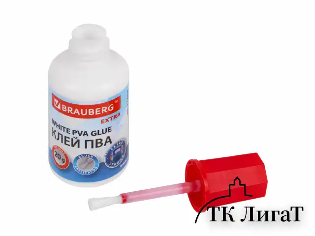 Клей ПВА УСИЛЕННЫЙ 20 г с кисточкой (бумага, фотографии, картон, дерево), BRAUBERG Extra, 272998