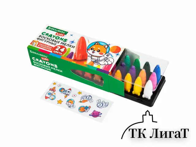 Восковые мелки фигурные BRAUBERG KIDS "РАКЕТА", НАБОР 24 цвета + НАКЛЕЙКИ В ПОДАРОК, 273083