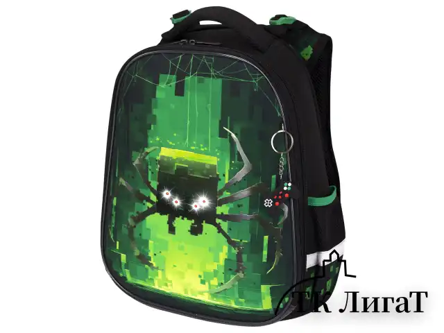 Ранец BRAUBERG PREMIUM, 2 отделения, с брелоком, "Digital spider", LED-ЛАМПОЧКИ, 38х29х16 см, 273101
