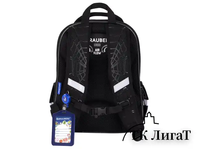 Ранец BRAUBERG QUADRO, 3 отделения, с брелком, Fire spider, 37х28х18 см, 273106