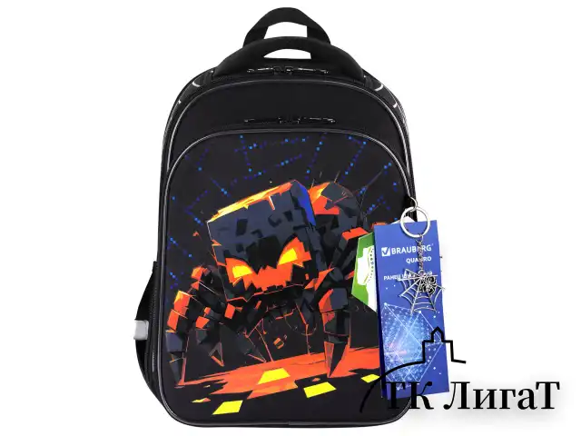 Ранец BRAUBERG QUADRO, 3 отделения, с брелком, Fire spider, 37х28х18 см, 273106