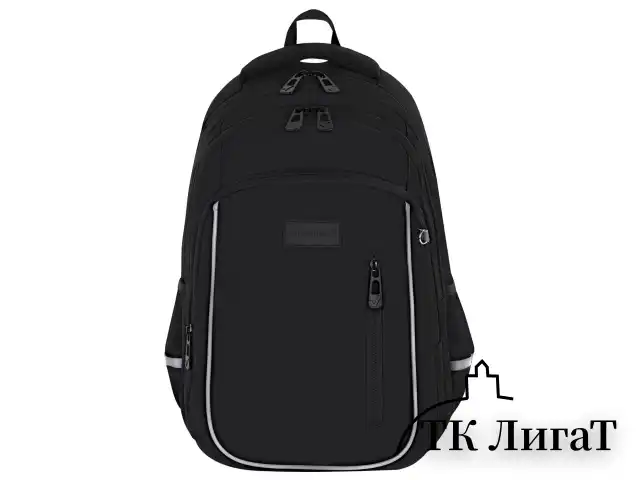 Рюкзак BRAUBERG INTENT, 2 отделения, 4 кармана, "Dark side", 39х27х14 см, 273112