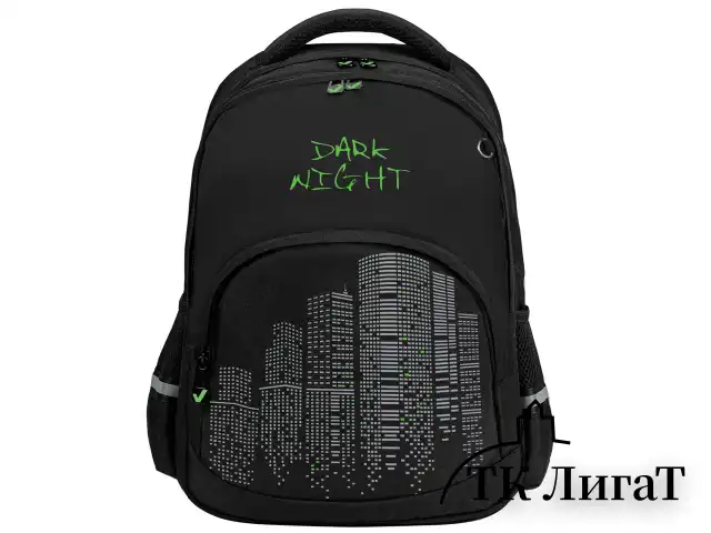 Рюкзак BRAUBERG SOFT, 2 отделения, 3 кармана, "Dark night", СВЕТООТРАЖАЮЩИЙ ПРИНТ, 40х31х15 см, 273119
