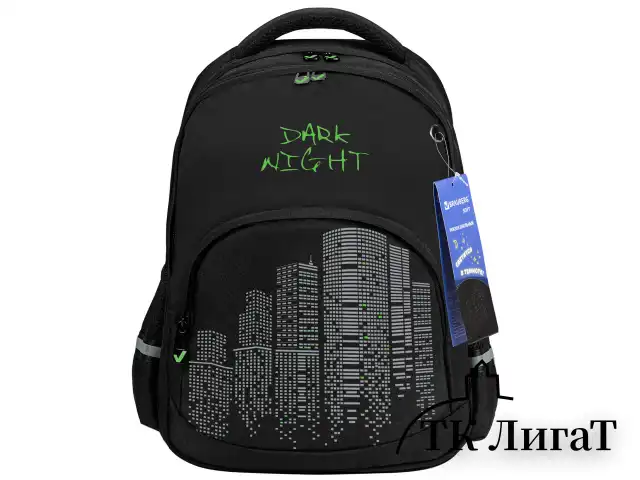 Рюкзак BRAUBERG SOFT, 2 отделения, 3 кармана, "Dark night", СВЕТООТРАЖАЮЩИЙ ПРИНТ, 40х31х15 см, 273119