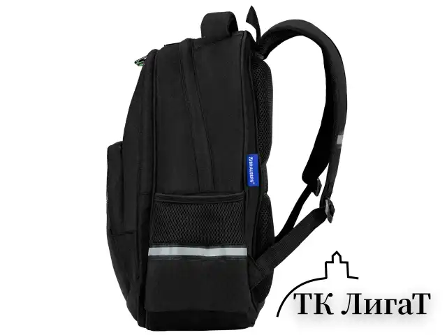 Рюкзак BRAUBERG SOFT, 2 отделения, 3 кармана, "Dark night", СВЕТООТРАЖАЮЩИЙ ПРИНТ, 40х31х15 см, 273119