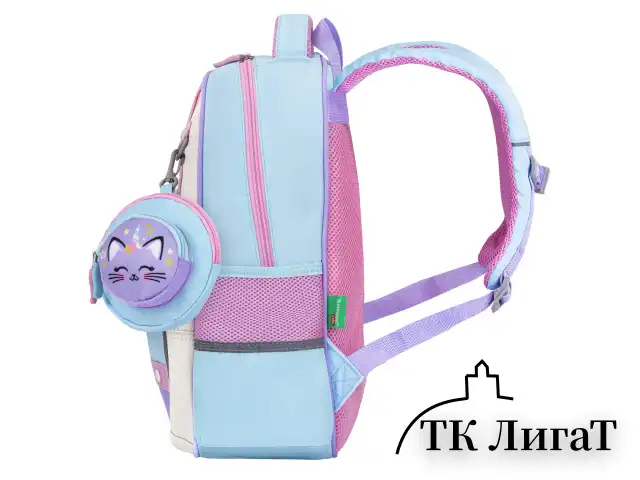 Рюкзак BRAUBERG KIDS MODE с кошельком в комплекте, 1 отделение, "Little sweetie", 39х28x15 см, 273125
