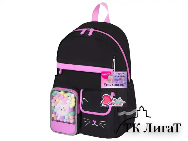 Рюкзак BRAUBERG PASTEL с термонашивками в комплекте, "Black kitty", черный, 40х29х14 см, 273128